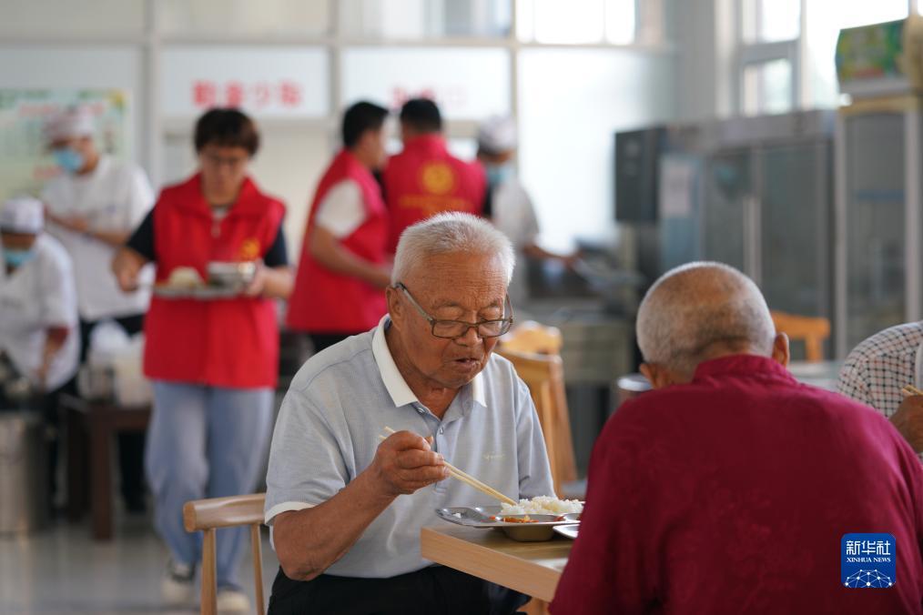 凤凰网(电脑版)